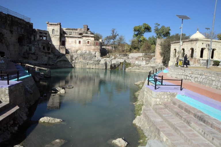 Katas Raj 