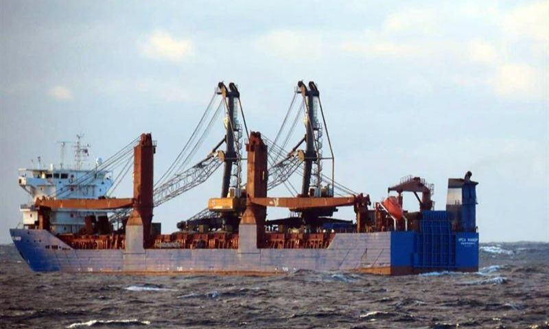 Russia, Mediterranean, Spain, Water, Cargo Ship, Ursa Major