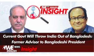 Bangladesh Pakistan Relations Will Touch New Heights Former Advisor to Bangladeshi President
