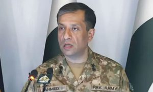 DG ISPR,