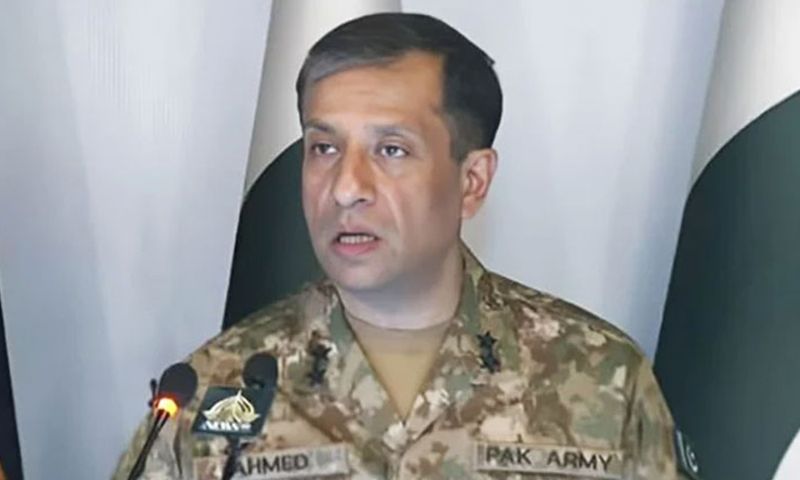 DG ISPR,