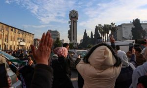 Damascus