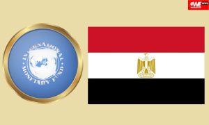 IMF, Egypt, economic reforms, fiscal