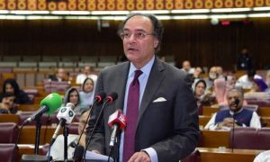 Non-Filers, National Assembly, Parliament, Tax Laws, Pakistan, Bill