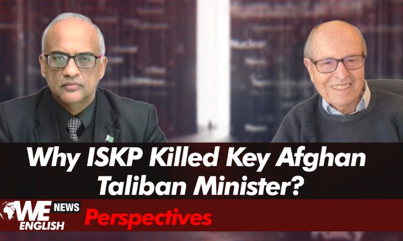 ISKP Gaining Ground in Afghanistan