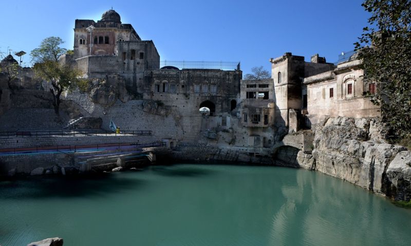 Katas Raj Temple , Pakistan, Interfaith Harmony