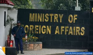 Military Courts