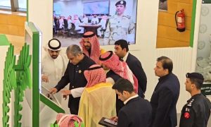 Pakistan, Saudi Arabia, FIFA World Cup, Interior Minister