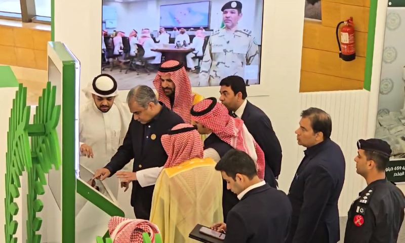 Pakistan, Saudi Arabia, FIFA World Cup, Interior Minister
