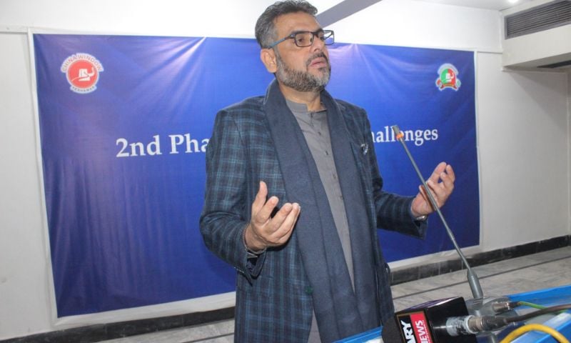 Pakistan, CPEC, Economic, China Window, Chinese Cultural Centre