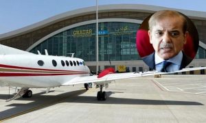 New Gwadar Airport, China, Pakistan, Prime Minister, Balochistan