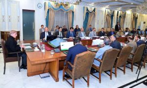 Pakistan, Prime Minister, Gaza, LNG, SNGPL, SSGC,