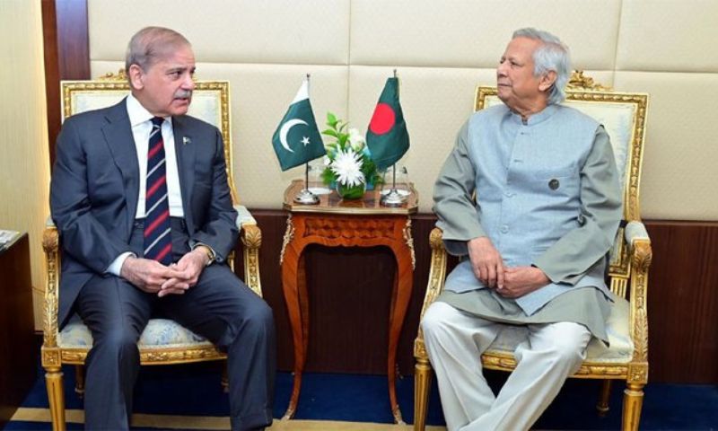 Pakistan