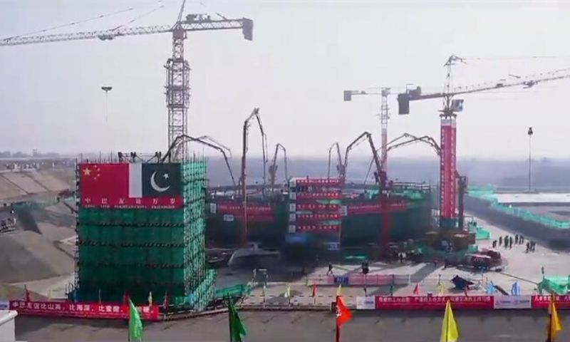 Pakistan
