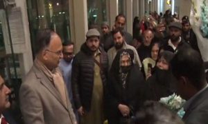 Pakistan