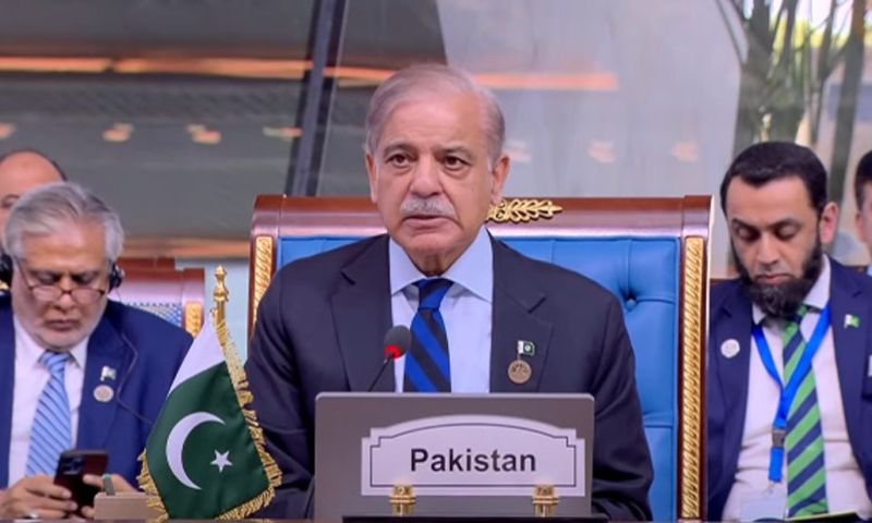 Pakistan, Prime Minister, D-8, Middle East, Gaza,