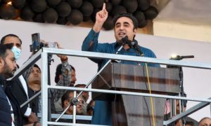 Pakistan, PPP, Benazir, Trump, Imran Khan, Bilawal,