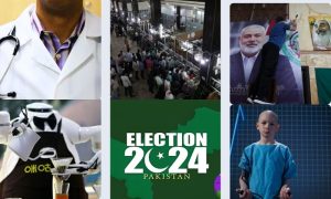 2024, Pakistan, US, General Elections, United Nations, Gaza, Israel, Hamas, Palestinian, Lebanon, Syria