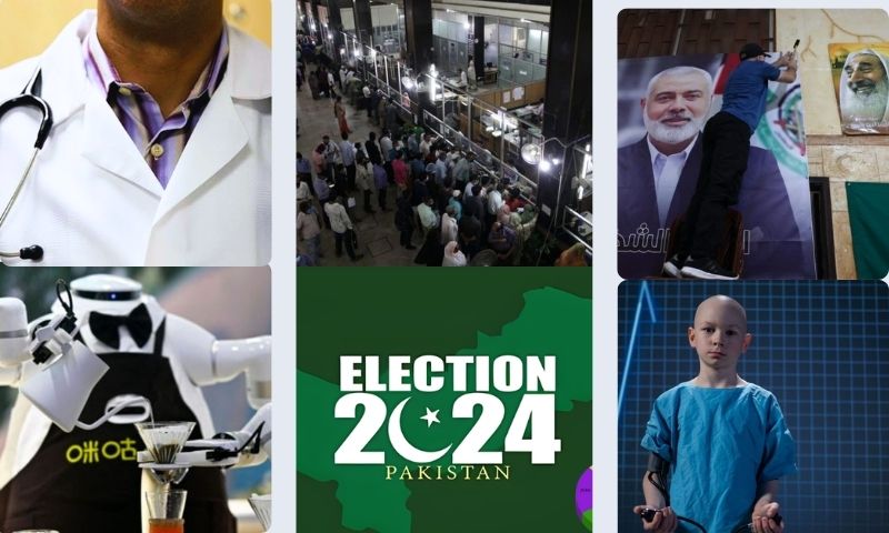 2024, Pakistan, US, General Elections, United Nations, Gaza, Israel, Hamas, Palestinian, Lebanon, Syria