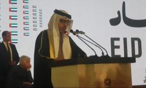 UAE