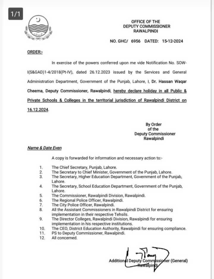 Islamabad, Rawalpindi, Lahore, Schools, Colleges, Universities, Holiday, APS Peshawar