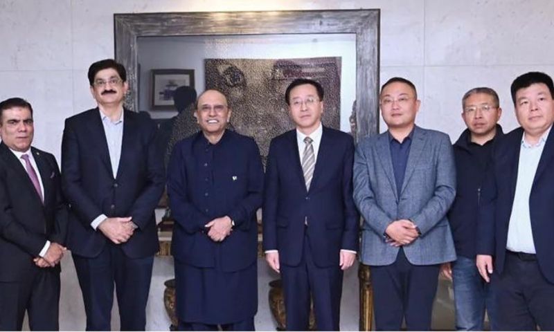 Chinese, Pakistan, Investment, Medical City, Asif Ali Zardari, Karachi, Sindh
