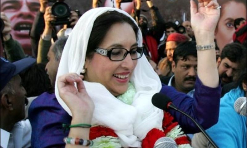 Benazir Bhutto