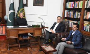 Pakistan, PM, FBR, International Monetary Fund, FCA,