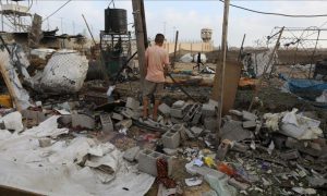 Israel, Gaza, Palestinian, Hamas, US, Donald Trump, Netanyahu