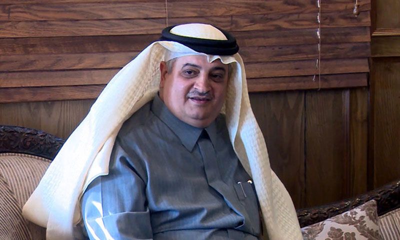 FIFA World Cup 2034, Saudi Arabia, Football, Pakistan,