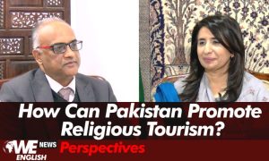 Pakistan is a Popular Religious Tourism Destination: Foreign Office