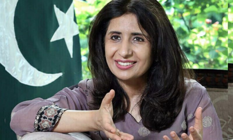 Pakistan, United States, Military Courts, SCO, US, UK, EU