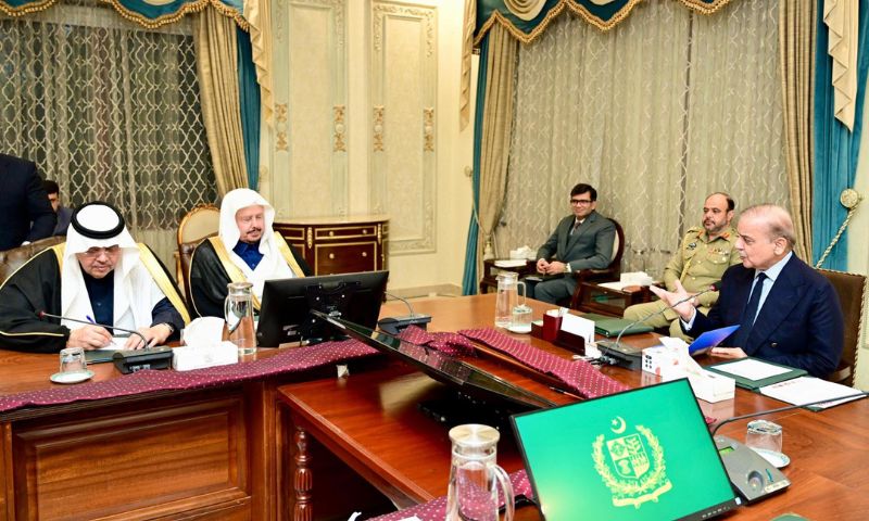 Pakistan, Saudi Arabia, Shura Council, Crown Prince, Prime Minister, Gaza, FIFA World Cup 2034, National Assembly