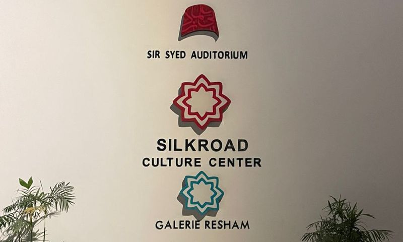 Silk Road Culture Centre, Pakistan, Islamabad, Diplomatic, Jamal Shah