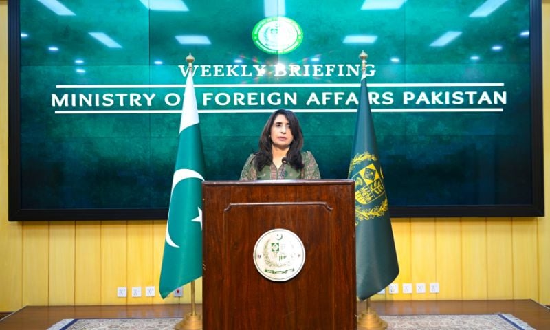 Pakistan, Afghanistan, Paktia, Foreign Office, Iran, Saudi Arabia, United States, Qatar, Russia