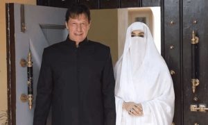 Ex, Pakistan