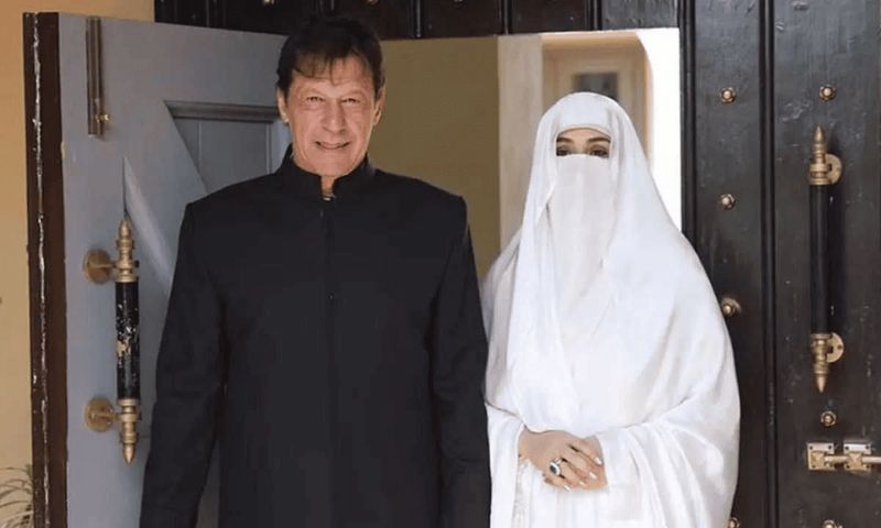 Ex, Pakistan