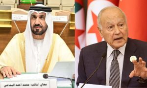 Arab Parliament, Arab League, Israel, Wes Bank, Palestinian, Gaza