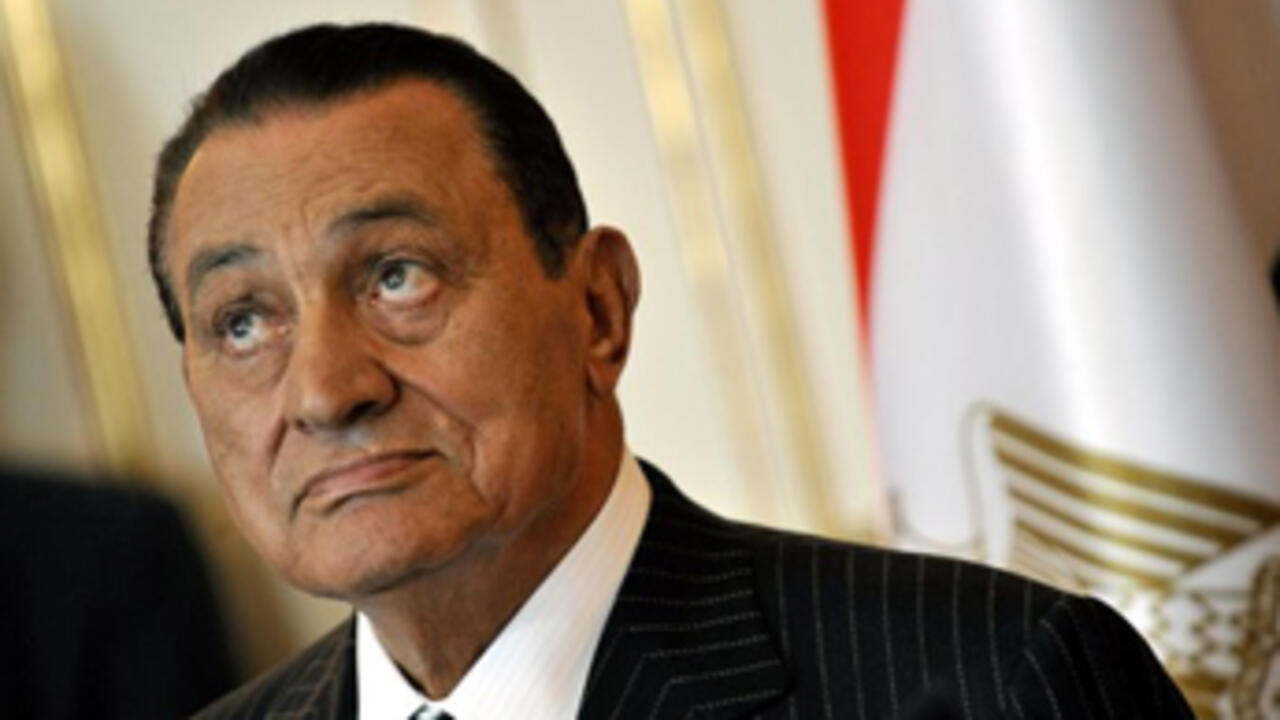 Egypt – Hosni Mubarak