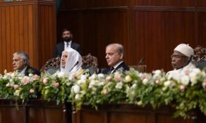 Empower, Pakistan, OIC, Nobel Peace Prize, Islamic, MWL, Ummah,