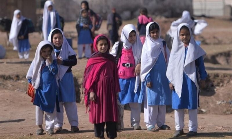Pakistan, International Conference, Girls’ Education, Afghanistan, Taliban