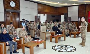 Pakistan, Army Chief, TTP,