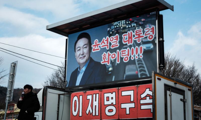 Impeachment Trial of South Korean President Yoon Begins