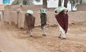 Pakistan, Saudi Arabia, KSrelief