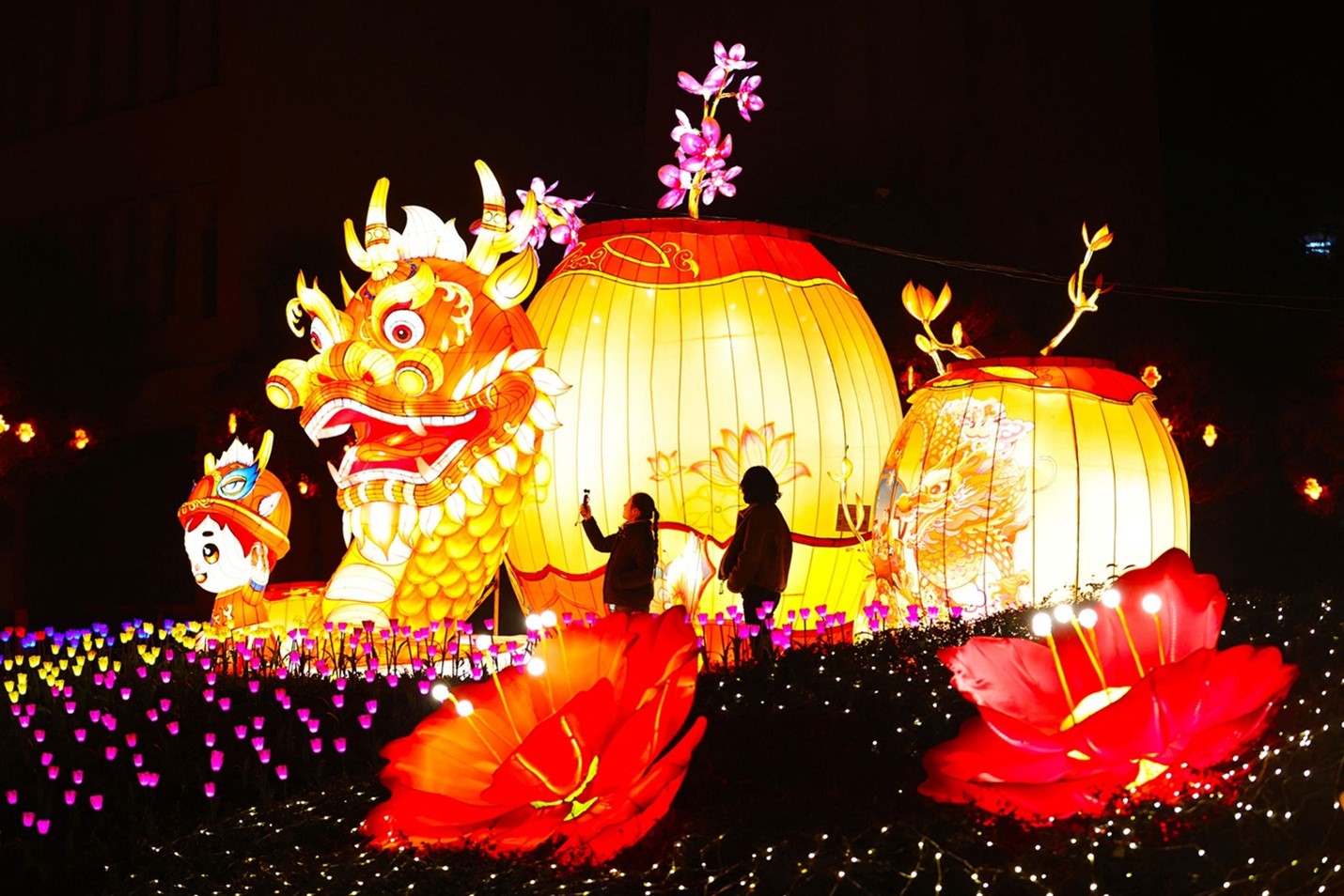 Lunar New Year