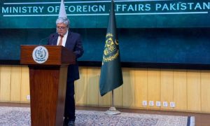 One-China Policy, Pakistan, Foreign Office, China, CPEC, One-China Policy