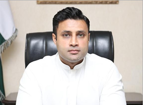 Pakistan