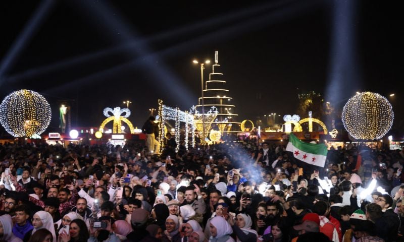 New Year