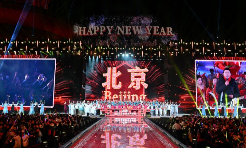 New Year 