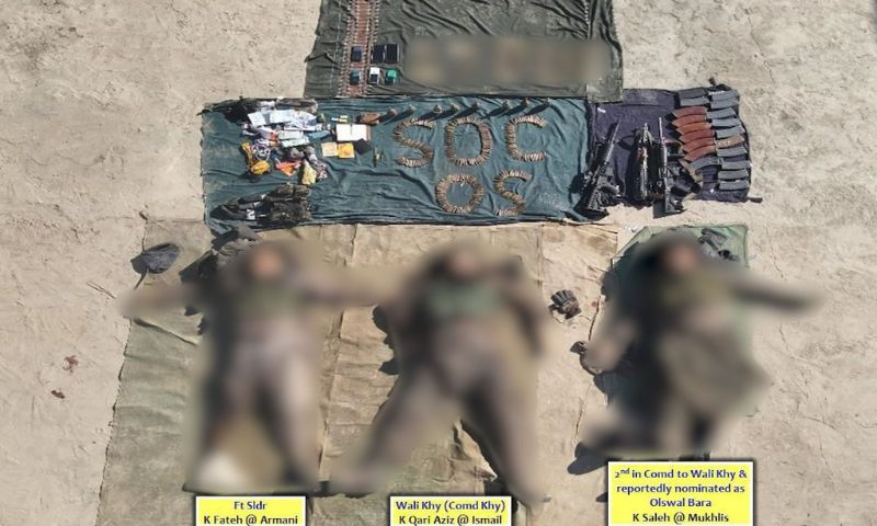 Pakistan Security Forces Kill Four Terrorists ISPR